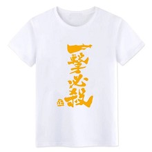 One Punch Man cotton white  t-shirt