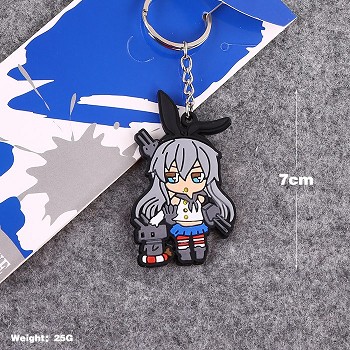 Collection key chain