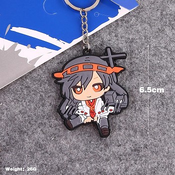 Collection key chain