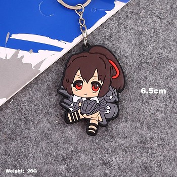 Collection key chain