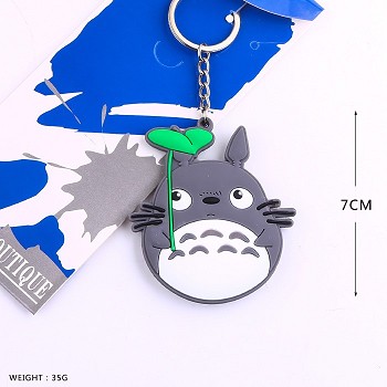 TOTORO key chain