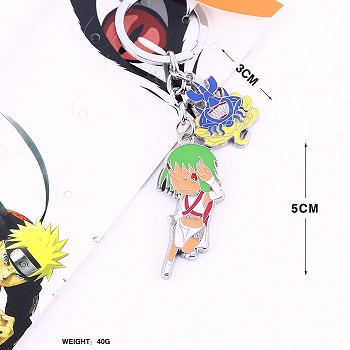 Naruto key chain