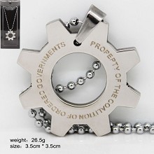 War Machine key chain
