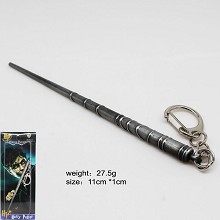 Harry Potter key chain