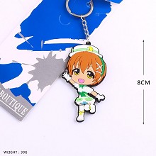 Lovelive Hoshizora Rin key chain