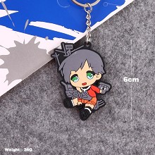 Collection key chain