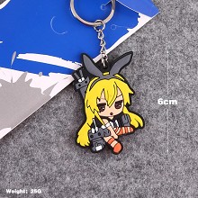 Collection key chain