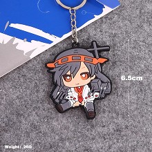 Collection key chain