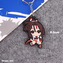 Collection key chain