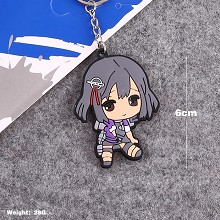 Collection key chain