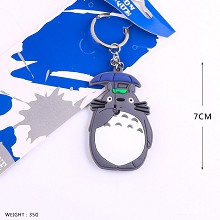 TOTORO key chain