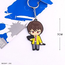 Death Note key chain