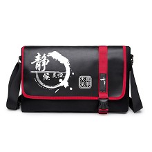 Tomb Notes satchel shoulder bag