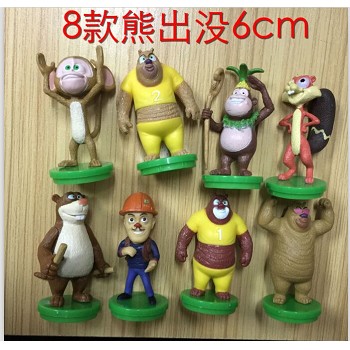 Boonie Bears figures set(8pcs a set)