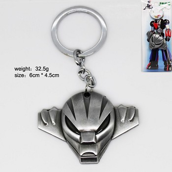 UFO Robot Grendizer key chain