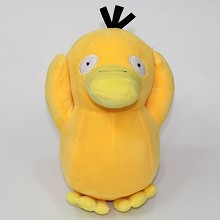 10inches Psyduck plush doll