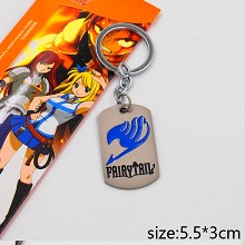 Fairy Tail key chain