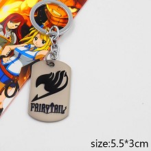 Fairy Tail key chain