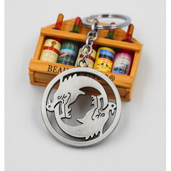 Game of Thrones key chain