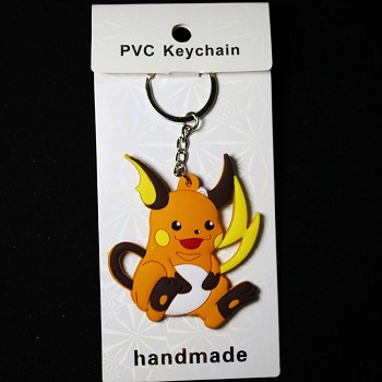 Pokemon two-sided key chain