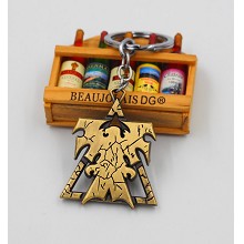 Game of Thrones key chain