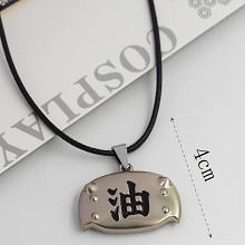 Naruto necklace1