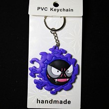 Pokemon two-sided key chain