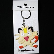 Pokemon two-sided key chain