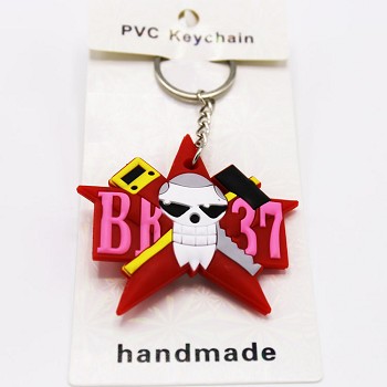 One Piece PVC two-sided key chain