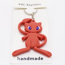 Pokemon two-sided key chain