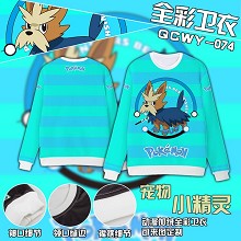 Pokemon long sleeve hoodie