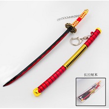 One Piece cos knife key chain