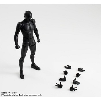 SHF Male figure