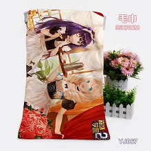 MmiHoYo bath towel