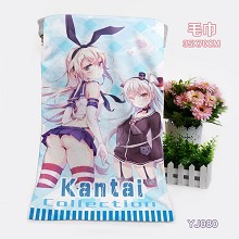 Collection bath towel