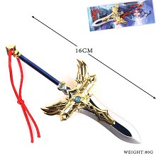 Glory of the king cos weapon key chain 16cm