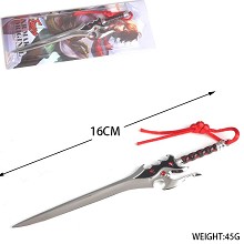 Glory of the king cos weapon key chain 16cm