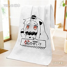 Collection bath towel(700X1400mm)