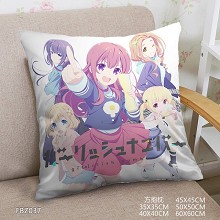 Gi(a)rlish number two-sided pillow
