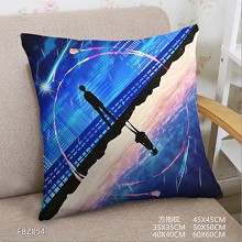 Kiminona two-sided pillow