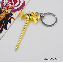 Duel Monsters key chain