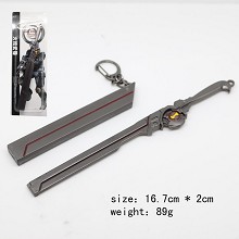 Cross Fire knife key chain 170MM