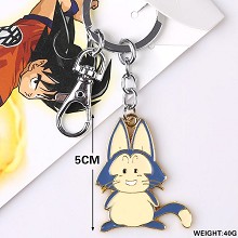 Dragon Ball key chain