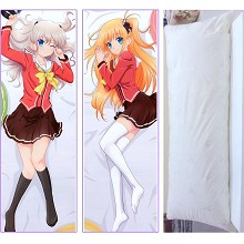 Charlotte two-sided pillow