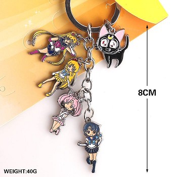 Sailor Moon key chain