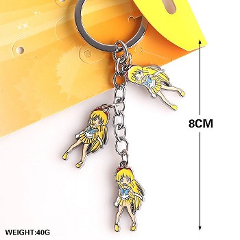 Sailor Moon key chain