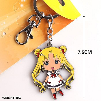 Sailor Moon key chain