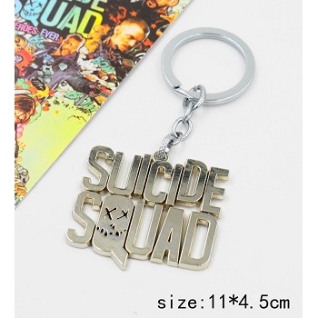 Suicide Squad key chain