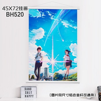 Your name wallsroll(45X72)