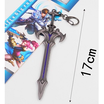  Hero Moba cos weapon key chain 